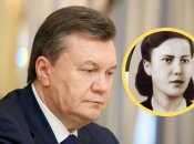 Віктор Янукович та його матір Ольга