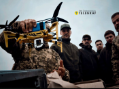 Что собой представляют FVP-дроны