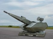 Cистема ППО Skynex