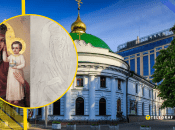 Иллюстративное фото