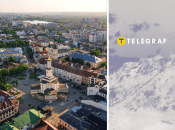 В одній з областей Прикарпаття є гора, що оживає вночі