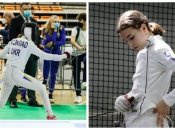 Эмили Конрад