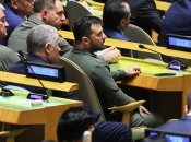 Зеленский в ОНН