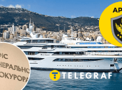 Яхта Медведчука