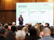 Народна депутатка України Галина Янченко, засновниця платформи "Прихисток"