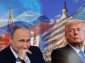 Дональд Трамп і Володимир Путін