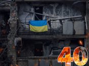 Бої за Україну продовжуються 401 день