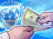 Україна отримала 1,1 млрд доларів від МВФ