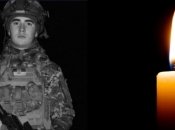 Вадим Мысь учился в военном колледже