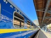 Поезд "Укрзализныци"