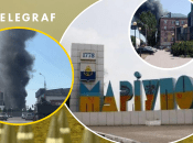 Колаж "Телеграфу"