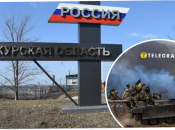 Бои в Курской области