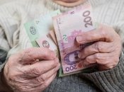 Додаток до пенсії у 2023 році