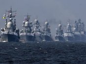 Корабли армии РФ