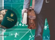 Мобілізація вчителів