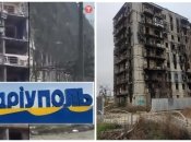 Злочини росіян у Маріуполі жахають