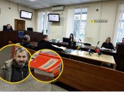 Судове засідання