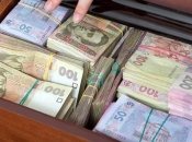 Українська гривня