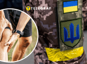 Непригодный к военной службе