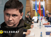 Переговори РФ, Михайло Подоляк