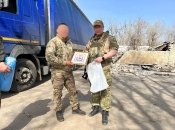 Чиновник допомагав ЗС РФ