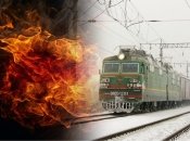 Диверсії на російській залізниці не припиняються