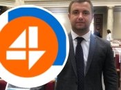 Телевізійний 4 канал звинуватили у цензурі
