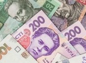 Украинская гривна