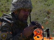 Бої за Україну продовжуються