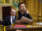 Трамп, Путин и Зеленский