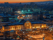 Киевский вокзал