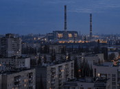 Лівий берег у Києві