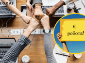 Какие вакансии были популярными в 2024 году