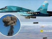 Росія атакувала КАБом Полтавщину