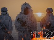 1122 день війни Росії проти України