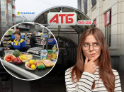 Дело не в желании