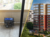 Генератор на балконі