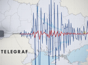 Землетрус в Україні