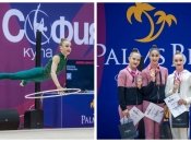 Христина Погранична