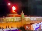 Взрыв в Москве