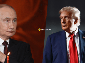 Владимир Путин и Дональд Трамп
