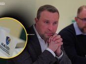 Владислав Бельбас