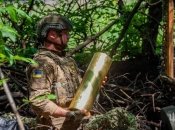 Компенсація за неотриману військову форму