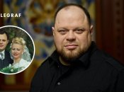 Что известно о жене Руслана Стефанчука