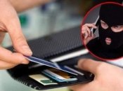 Миллионы украинцев стали жертвами киберпреступлений