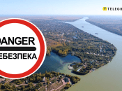 В Одесской области заметили опасное животное