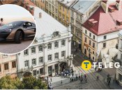 Во Львове увидели редкий спорткар