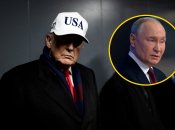 Дональд Трамп и Владимир Путин