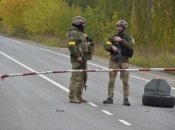 Перетин кордону України