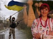 На фото - мольфарка Елена Стеценко